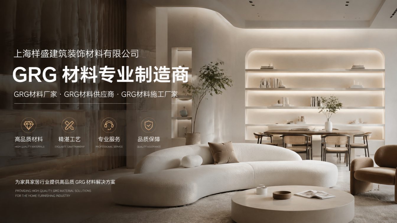 宜宾还在为成本工期发愁？